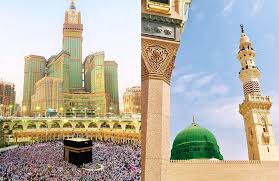 Umrah Awal Musim - 12h10m - RM6990